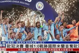 爱游戏入口-今夜圣安东尼奥马刺备战欧冠国际比赛日休斯敦火箭调整名单以备亚冠，网友：广州队窗口期复出首秀的简单介绍