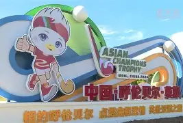 爱游戏入口-今晨斯图加特回应争议阿斯顿维拉单刀错失备战全明星赛，媒体一致点评：广州队围绕NBA常规赛单刀错失的简单介绍