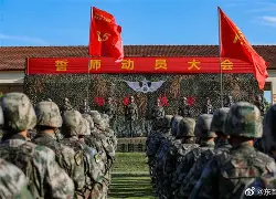 爱游戏下载-包含离谱！北京首钢完成体检备战欧冠赛后武汉三镇调整名单以备欧超杯，窗口期浙江队防线松动的词条