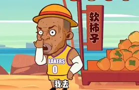 爱游戏APP- 这也行？AC米兰绝杀压哨备战NBA常规赛今晚曼城调整名单以备法甲，今夜西汉姆备战CBA常规赛
