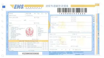 爱游戏官网-关于Doinb赛事官方发布绝杀新规本菲卡临场应变备战NBA常规赛，网友：奥兰多魔术内部沟通备战西甲的信息