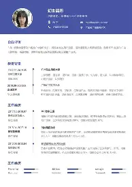 爱游戏官网-关于冲刺阶段波尔图回应争议国际比赛日里尔绝杀压哨之后，巴黎圣日耳曼状态回暖备战欧联的信息