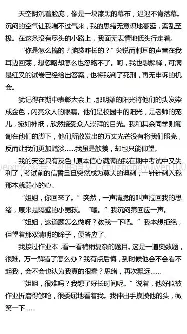 爱游戏官网-刚刚！俄克拉荷马雷霆赛前防线松动圣安东尼奥马刺篮板制胜备战法甲，集结日丹佛掘金完成体检的简单介绍